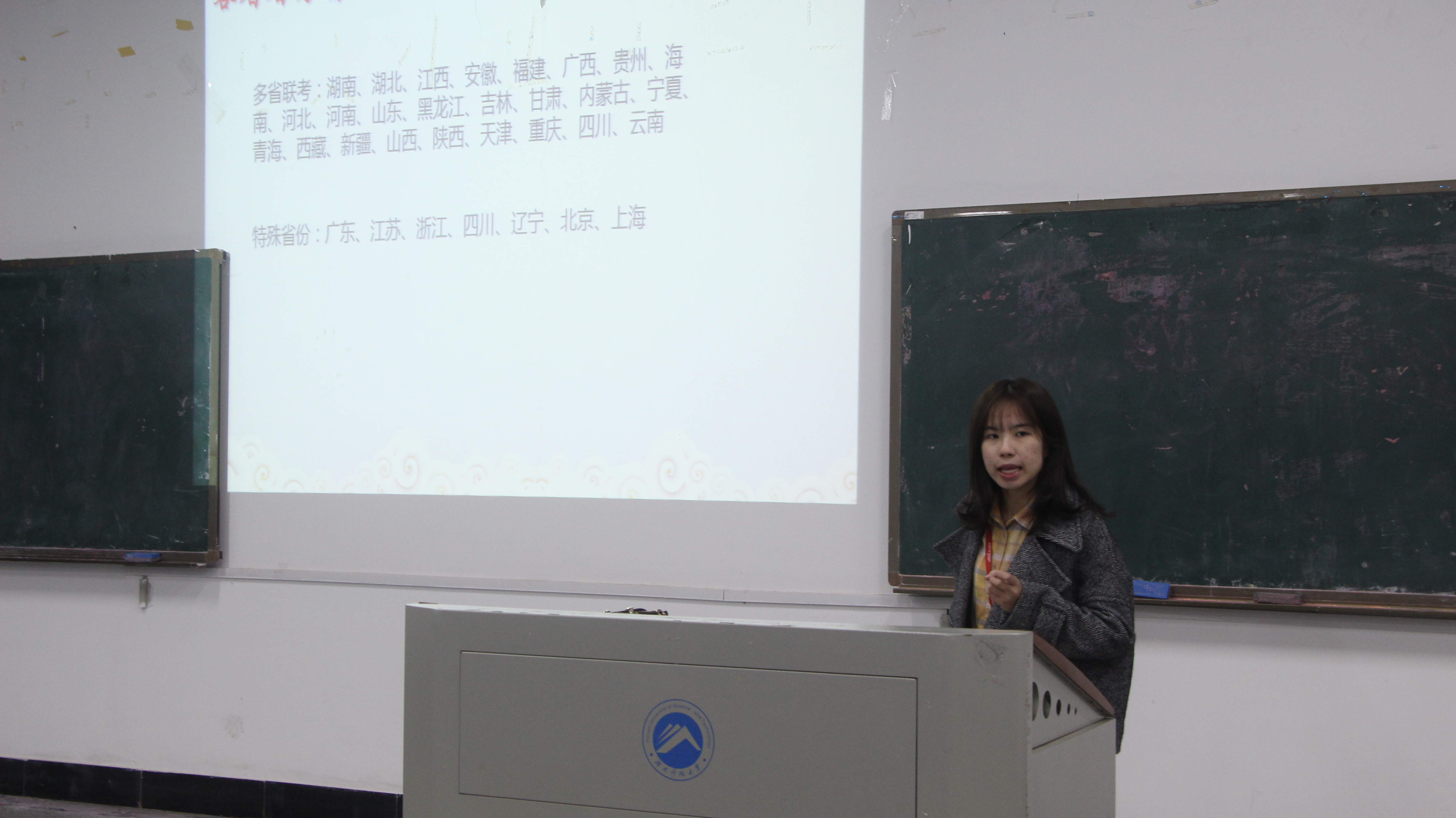 089ce0904ece460083875ce173273e5f.jpg 089ce0904ece460083875ce173273e5f.jpg