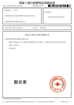 206a9206472e498abe7a2a87b9b841f4.png image.png