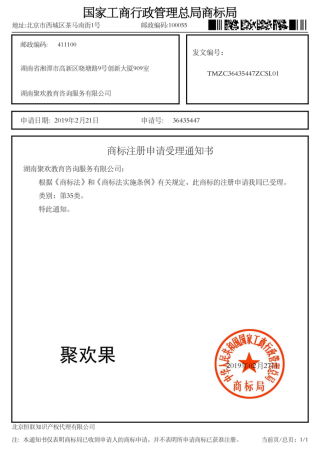 5c084e36783f412fbd902ec334db0c99.png image.png