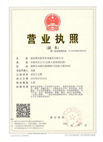 2a4050c4cf1e45249e619fa1d3a0598d.png image.png