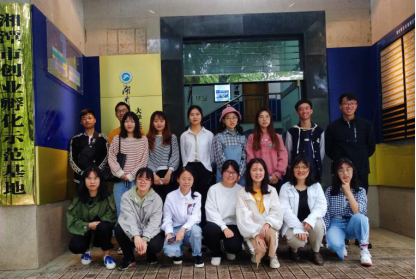 9397a70d8d2943dc96164eacc5898f1b.png image.png