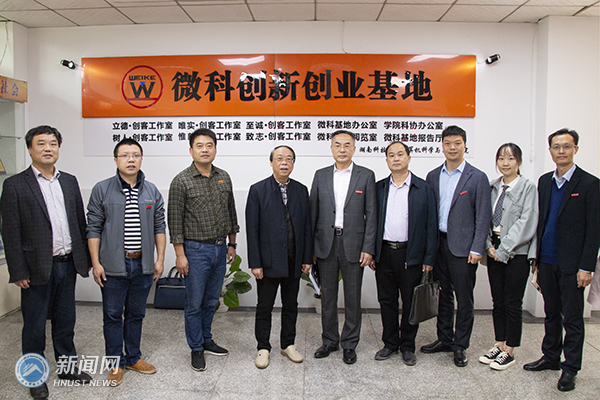 b892a27f42f64323a35a2e9d0f479bdc.jpg 韦思国 15).jpg