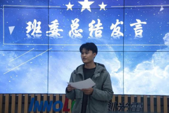 b98822f5ed4d4c848673f2ca3f5c3462.png image.png