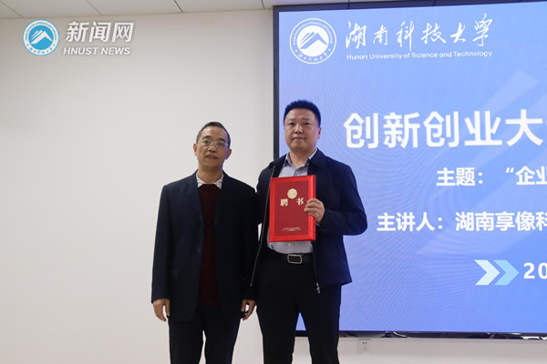 b8b4d135e36c43308f9f38706fb37157.png 图片1_副本.png