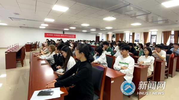 b9694396260e4525a67860815a2a3279.png 图片2_副本.png