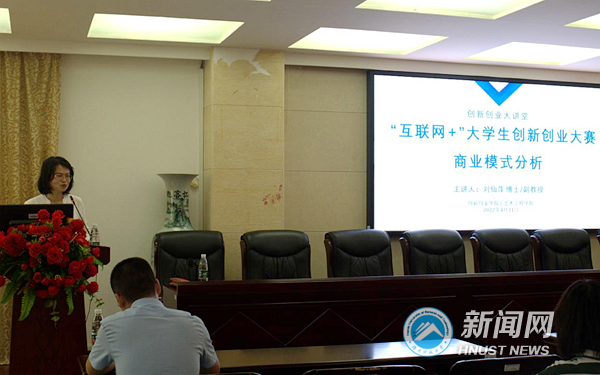 fe8affa955594bfca0a4d780eb7de749.png 图片1_副本.png