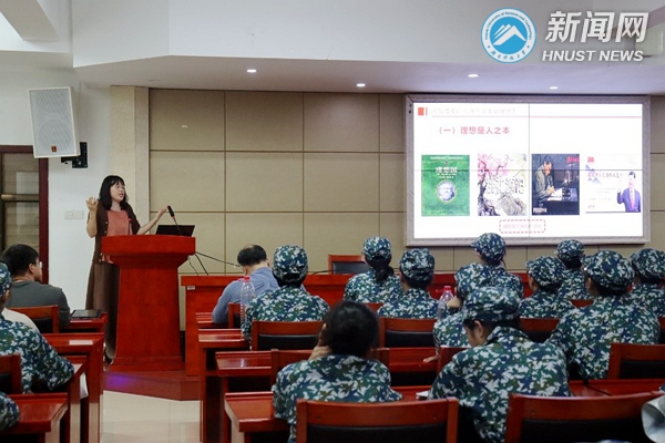 36072b5a88f947aeb5643eae91610a5e.jpg 图1_副本.jpg