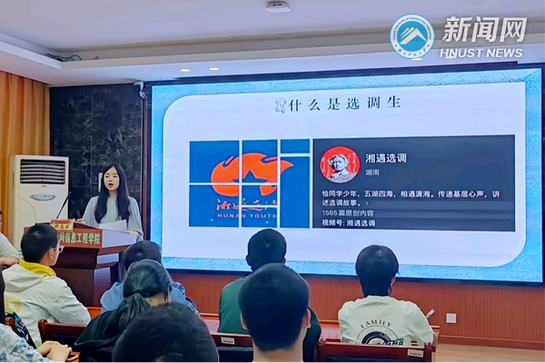 72fb379f61854e829e7657c8b4078a78.png 图片58_副本.png