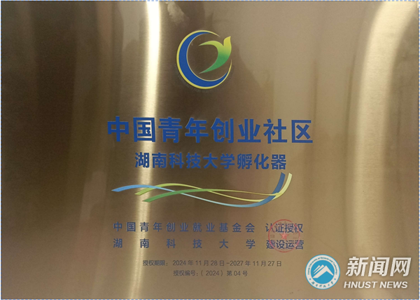 339cda6e604d40c289aedbf1fd11f559.png 图片5_副本.png