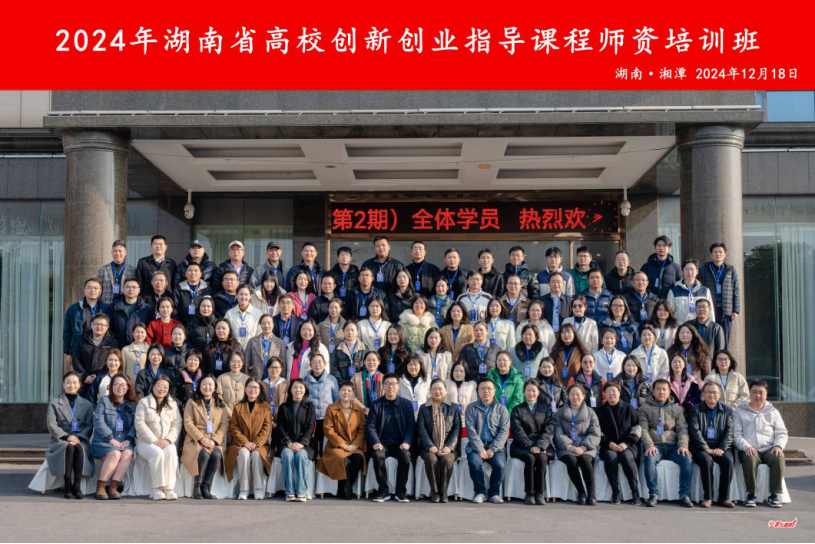 a4a42e4497d548a39901676d02a973cb.png image.png