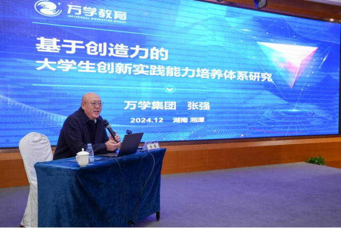 ff9b12ee73ef4a58b8e01921efbb574b.png image.png