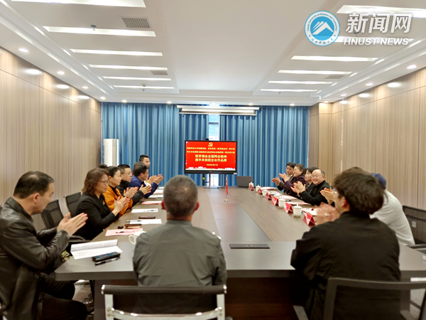 942394b53aa94f69870893b351742ed4.png 图片2_副本.png