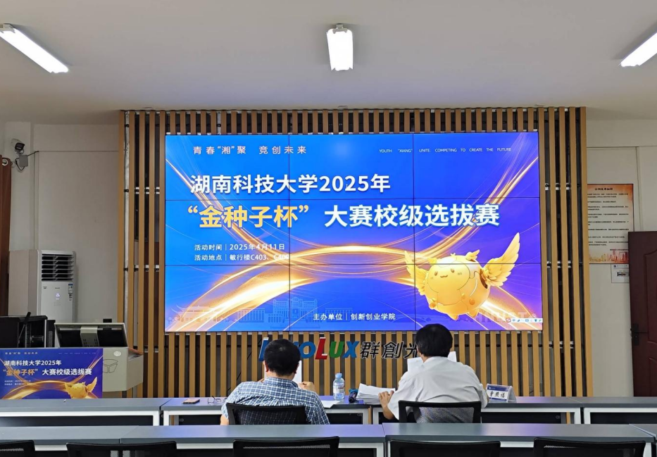 1bb0be63a345489eab2c09fc5e1b9b9a.png 1744546145174.png