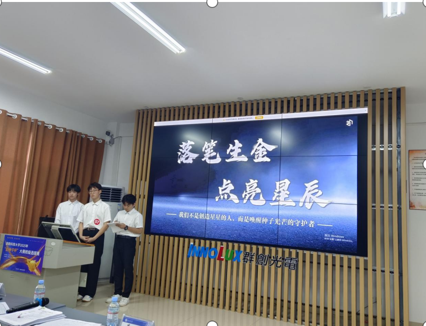 53bc09f1894841af8e999727e4fad498.png image.png