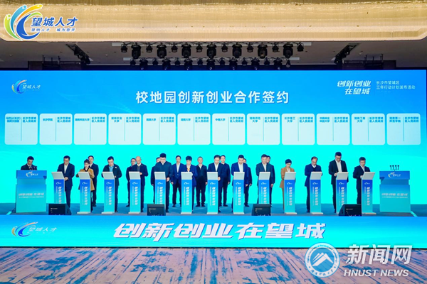 39badafd3de44e8f98c1f6b7a5579154.png 图片1_副本.png