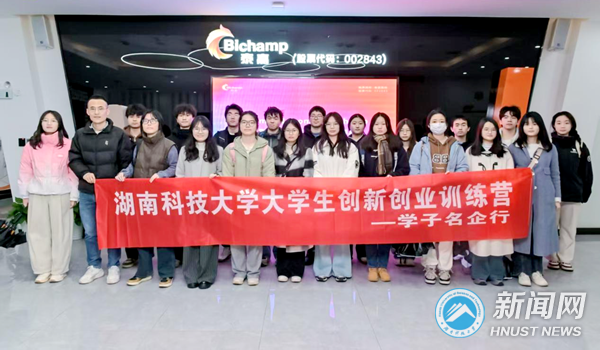 a8f4d39fb95f438987a9528b9957d00e.png 图片2_副本.png