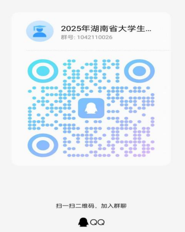 4d00c7cd5d054ad186bd9cef8845531b.jpg 1751968561659.jpg