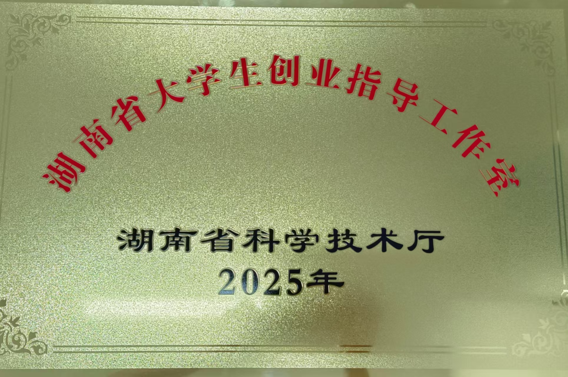 5ac01a65d933483fa47cb4039c052935.jpg 5ac01a65d933483fa47cb4039c052935.jpg