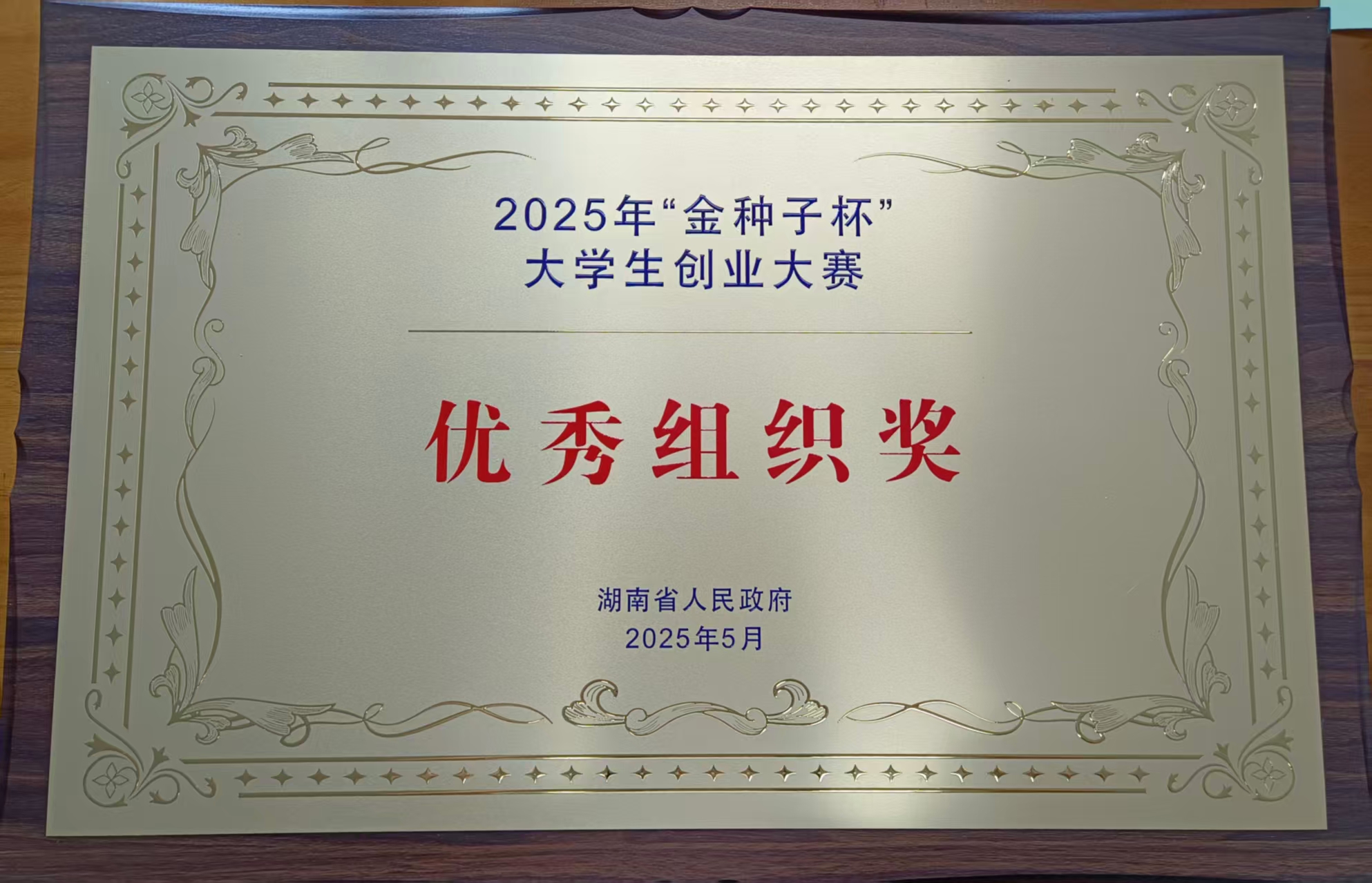 60cb475ae42140e8addd39a991209fee.jpg 60cb475ae42140e8addd39a991209fee.jpg