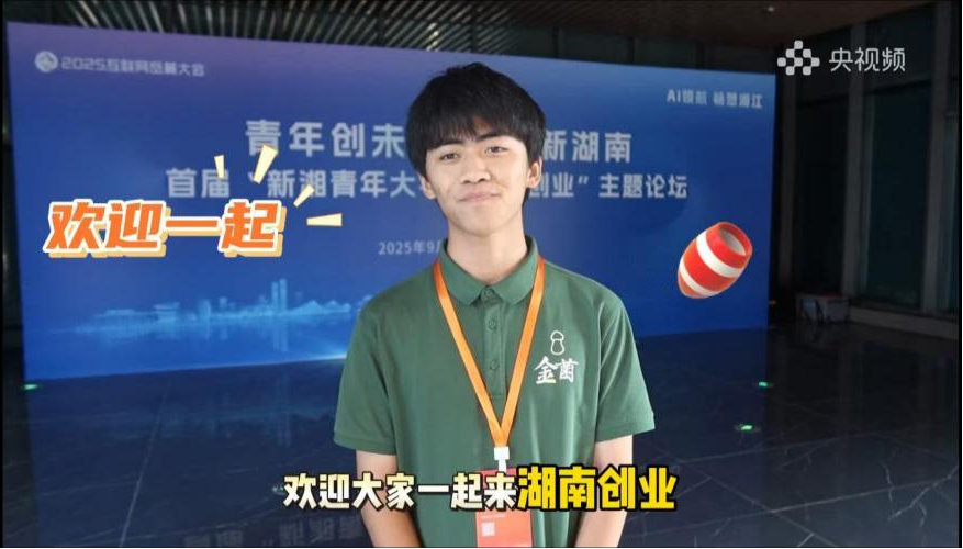 8c1266a37ed3415faed3fb0e9d3b619a.png 图片2.png