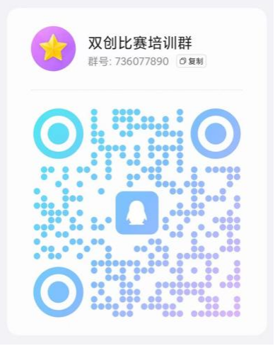 37bbecdd55c645c3adffc84287519c1e.png 图片3.png